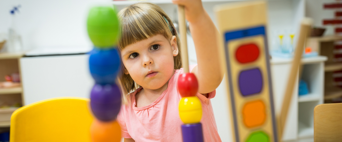 Atasehir Cocuk Oyun Alani