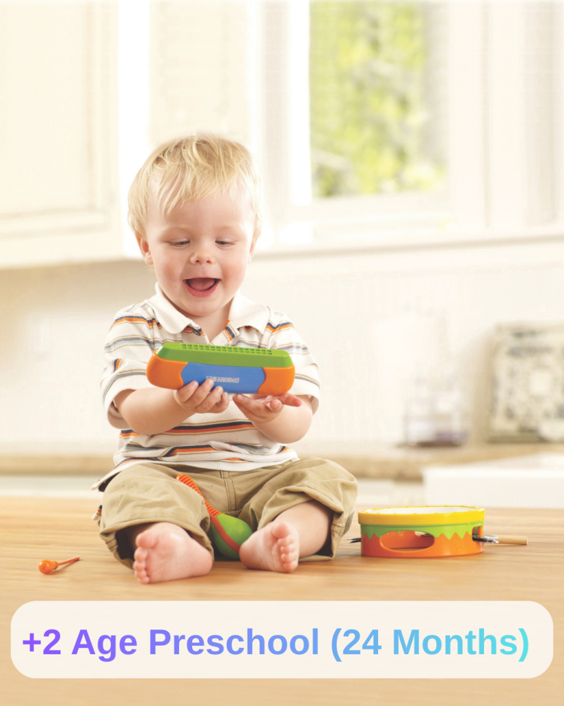 Atasehir Cocuk Merkezi